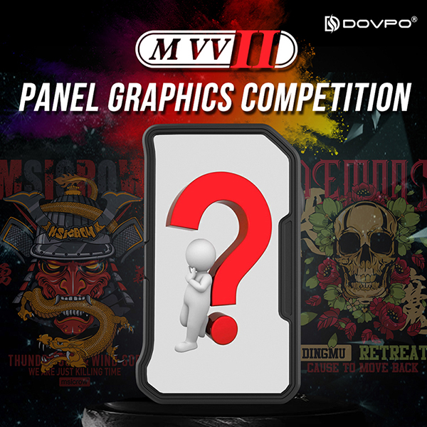 M VV II Panel Graphics Competition